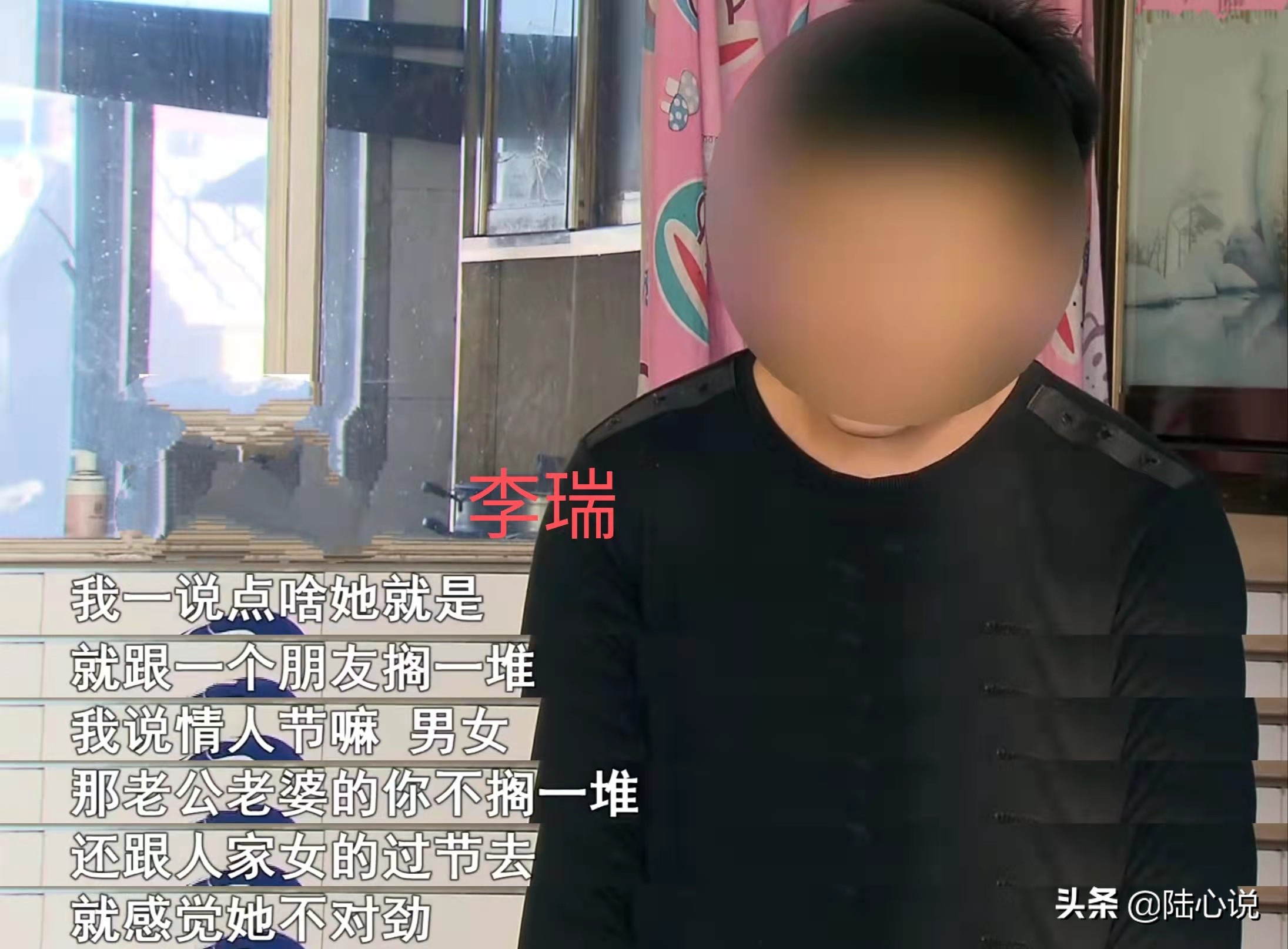 “孩子的生父找不到了”亲子鉴定揭开妻子的秘密，丈夫崩溃不已