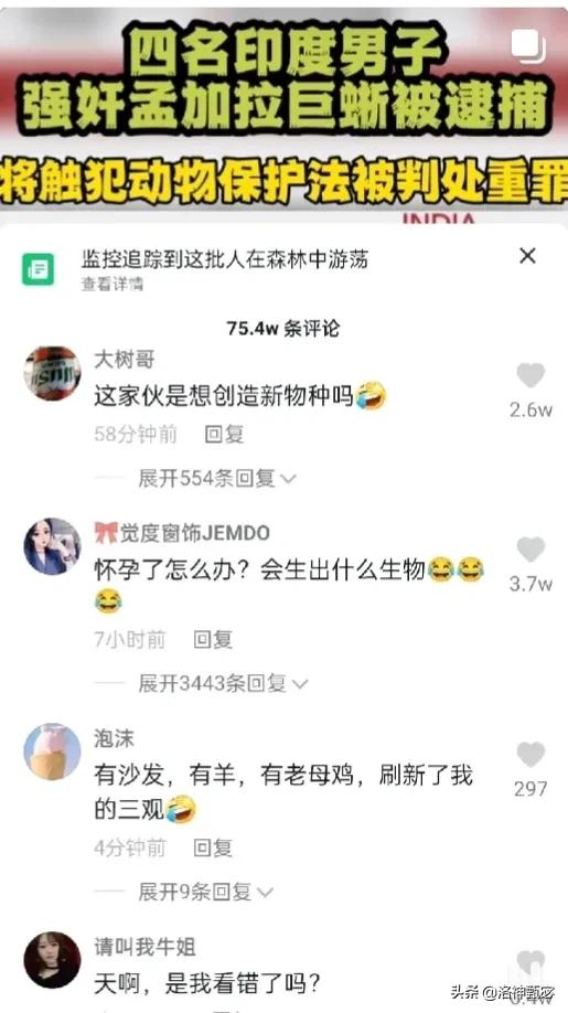 ӡ�Ⱦ�����ʲô����Ϊʲô����˵���ò������ÿ���