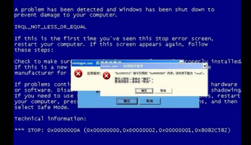 電腦主機電源不足會有什么后果？這些情況需要早知道