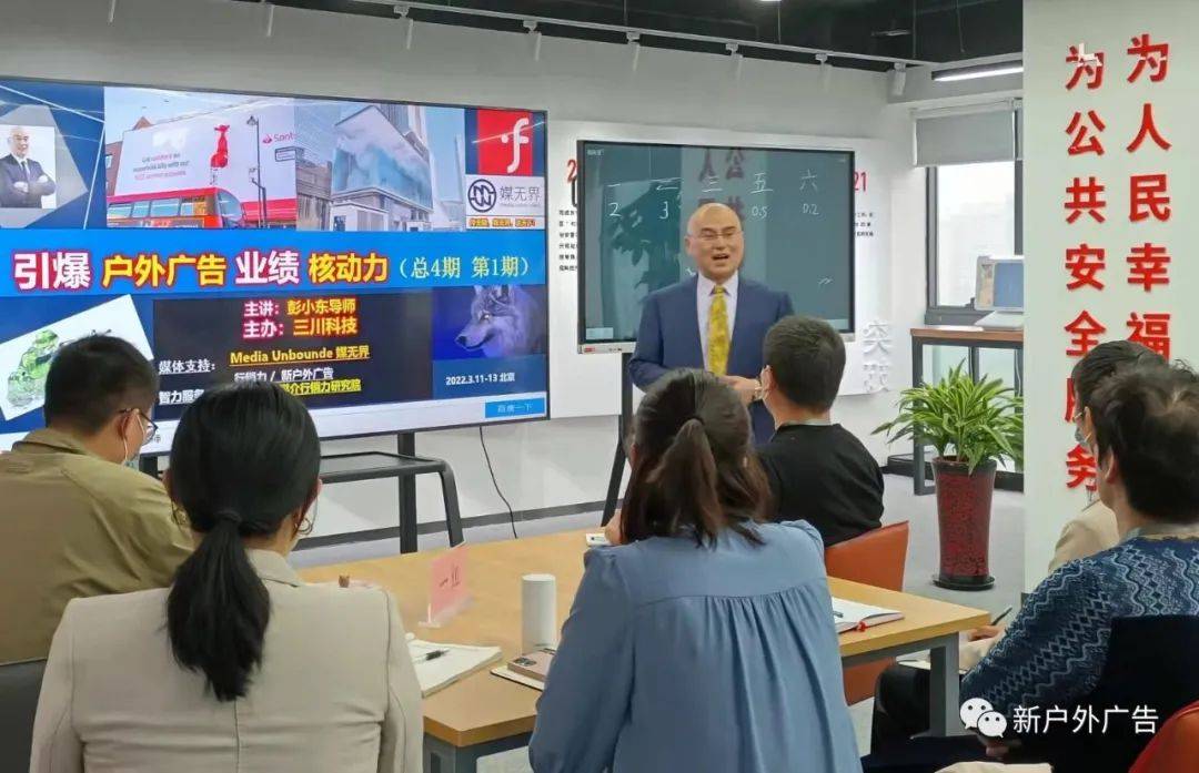 品牌注定是持久的战役，户外广告才是品牌力打造的最核心利器