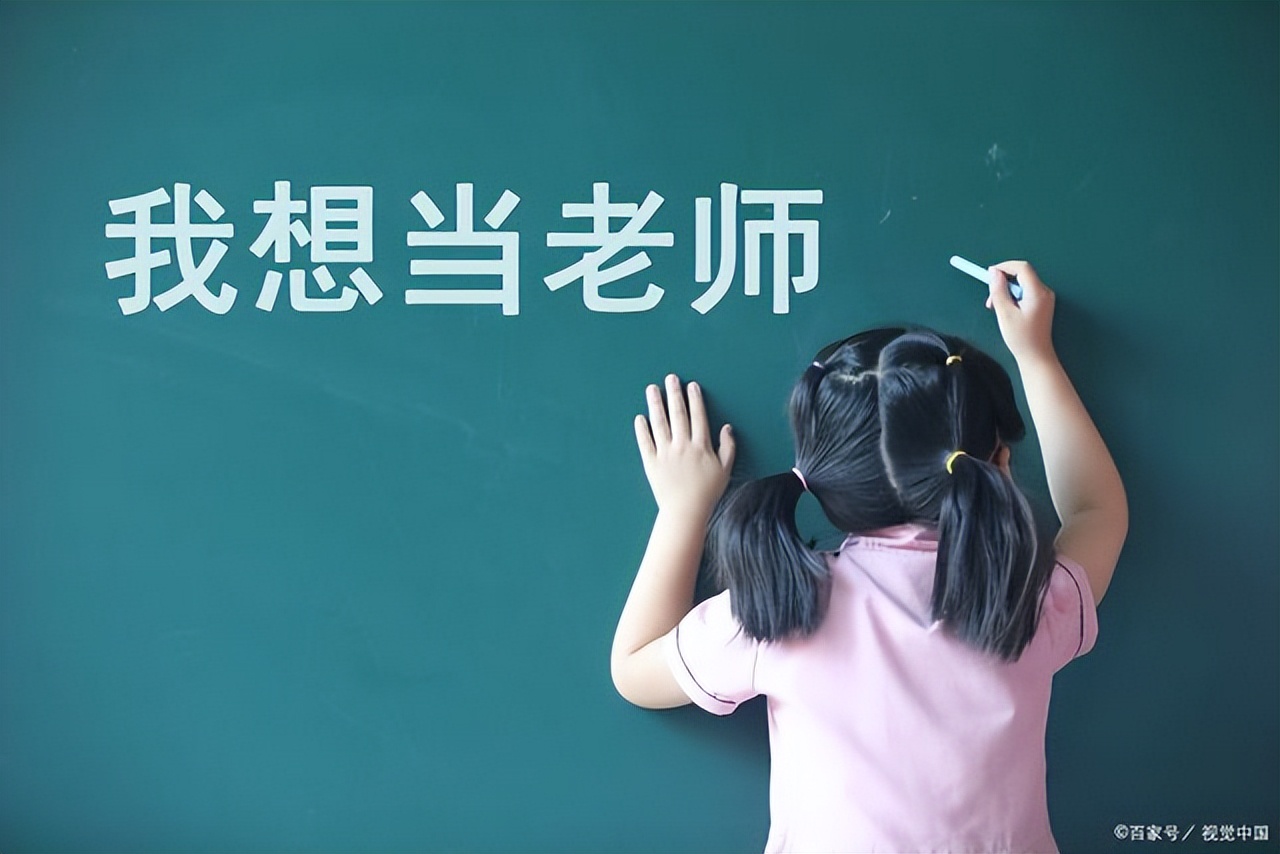 武汉大学附属学校招聘三类教师，其中一类年薪可达百万，心动吗？