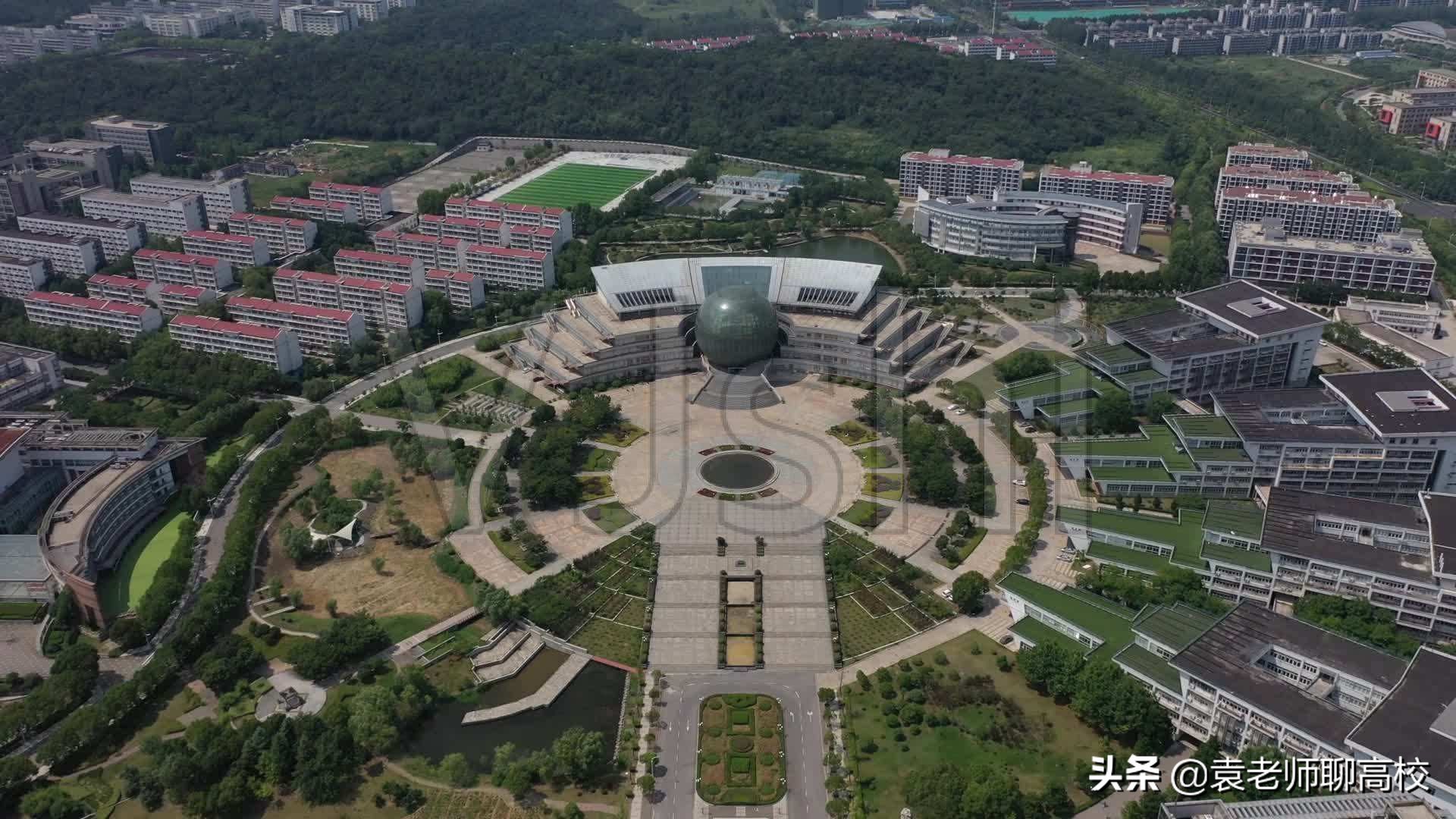 南京财经大学与南京审计大学，南京的两所热门财经高校，怎么选？