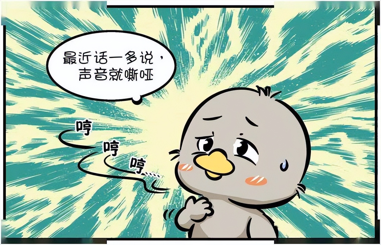 咽喉癌，咽炎怎么区分？出现这几个信号要谨慎，医生：一文讲清