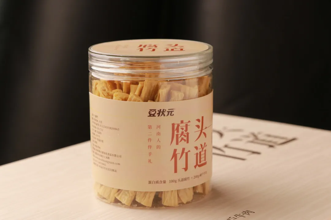 凉拌腐竹学会这一招，比大鱼大肉都香