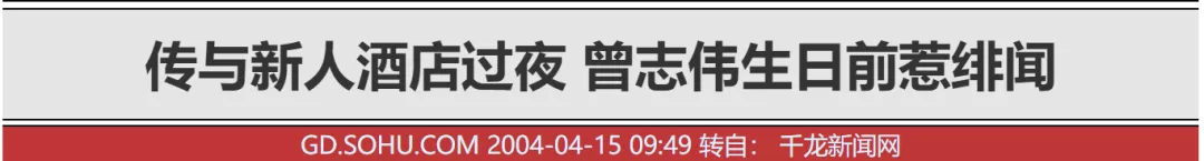知名导演公然非礼女明星,现场照片曝光:这个人,究竟有多无耻?