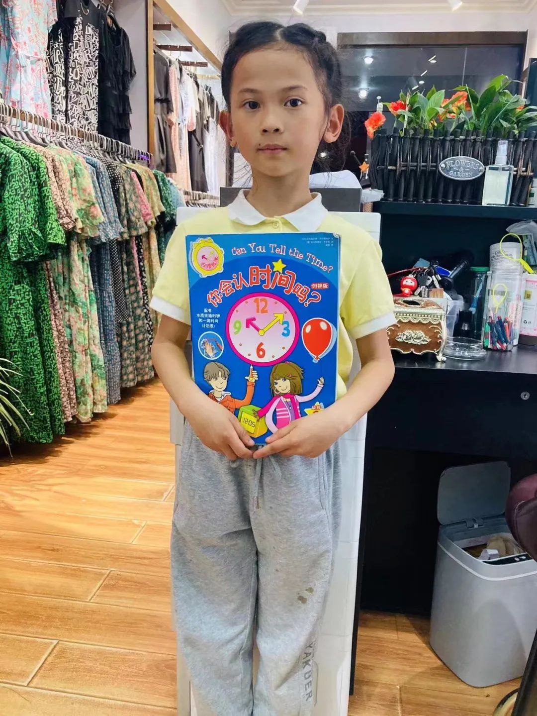 悦读绘本 乐享数学｜管窥双流区实验小学外国语学校绘本特色课程