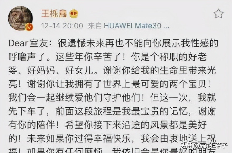 离婚之后，他们被摧毁的不止对婚姻的信心