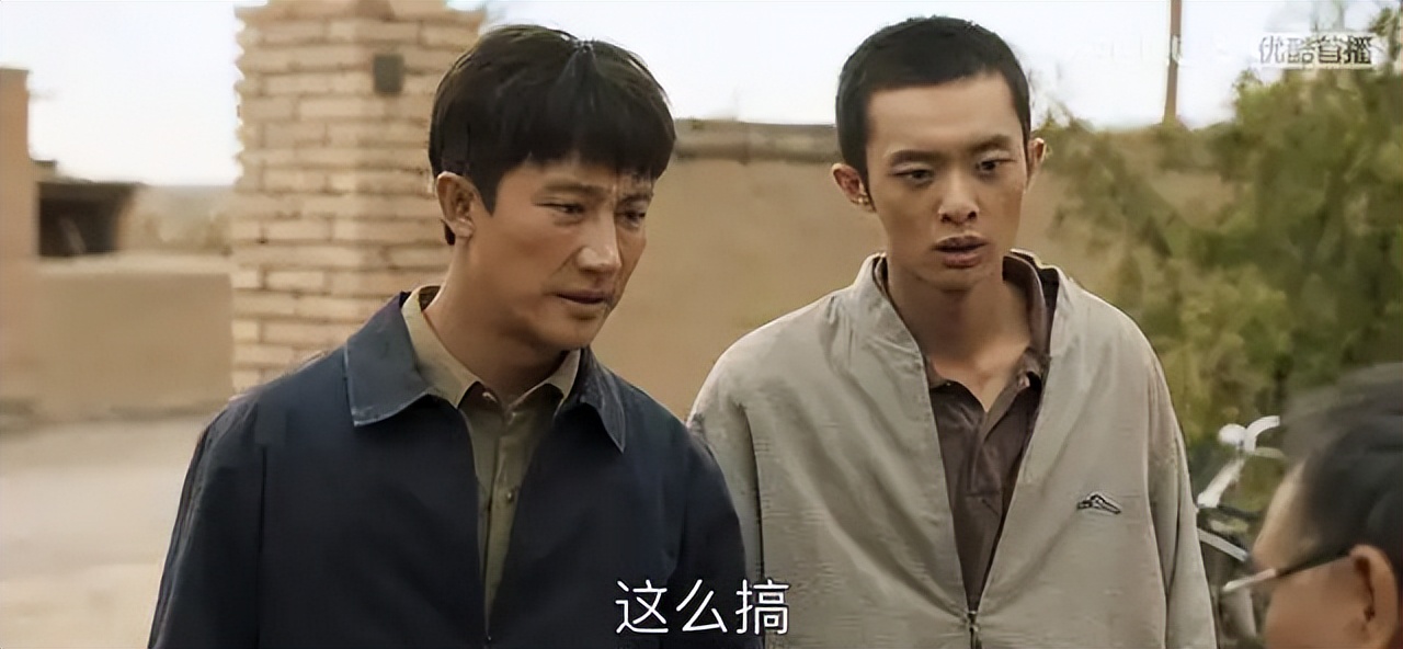 不打官腔，不起高调，扶贫剧《山海情》拍出了人情味儿