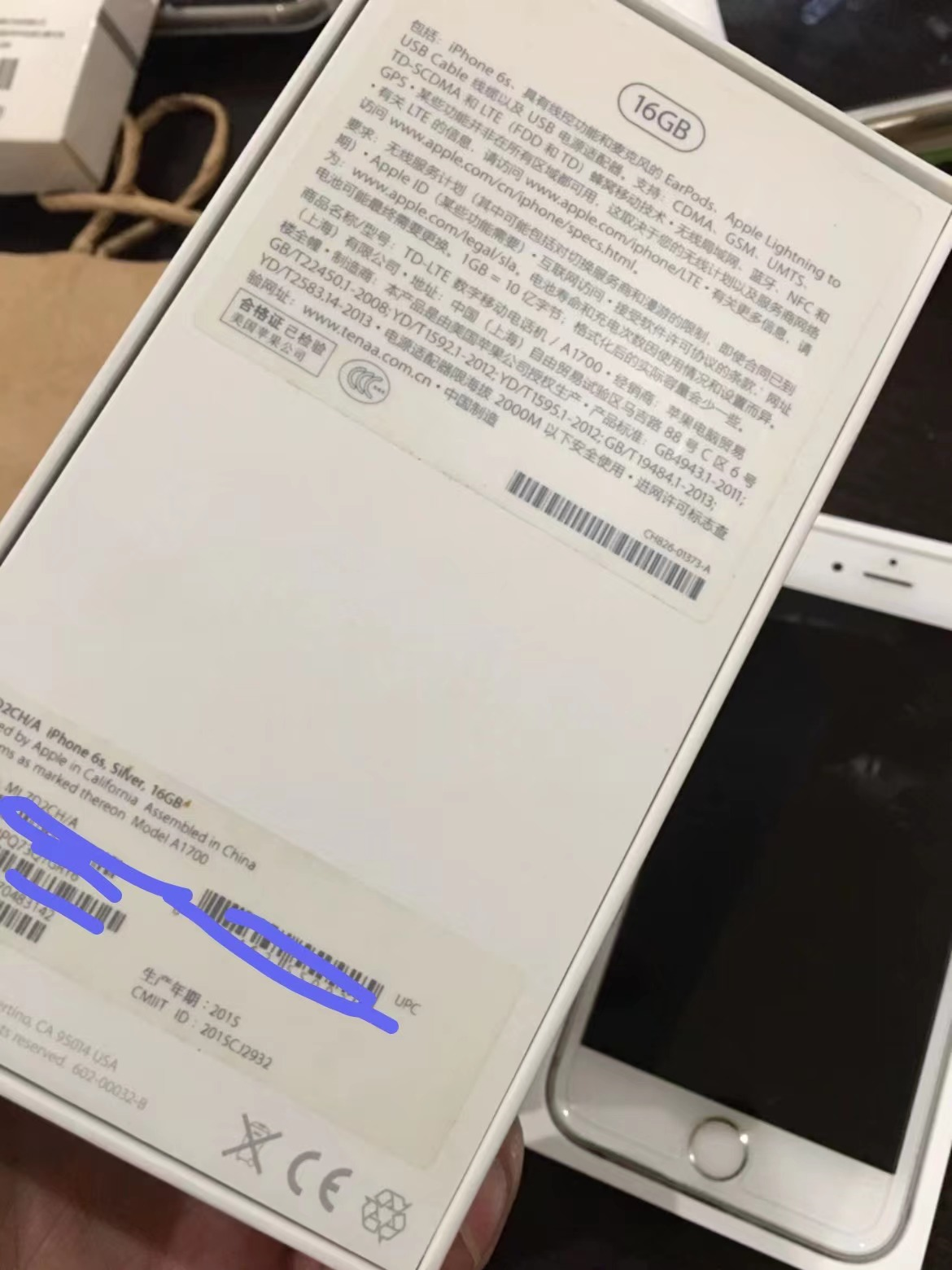 七年前卖5288起的iphone6S，如今只值700？