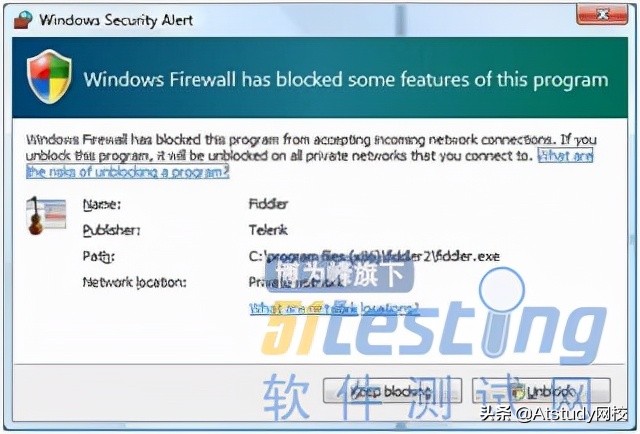 高阶测试：在iPhone和iPad上使用Fiddler，你学会了么？