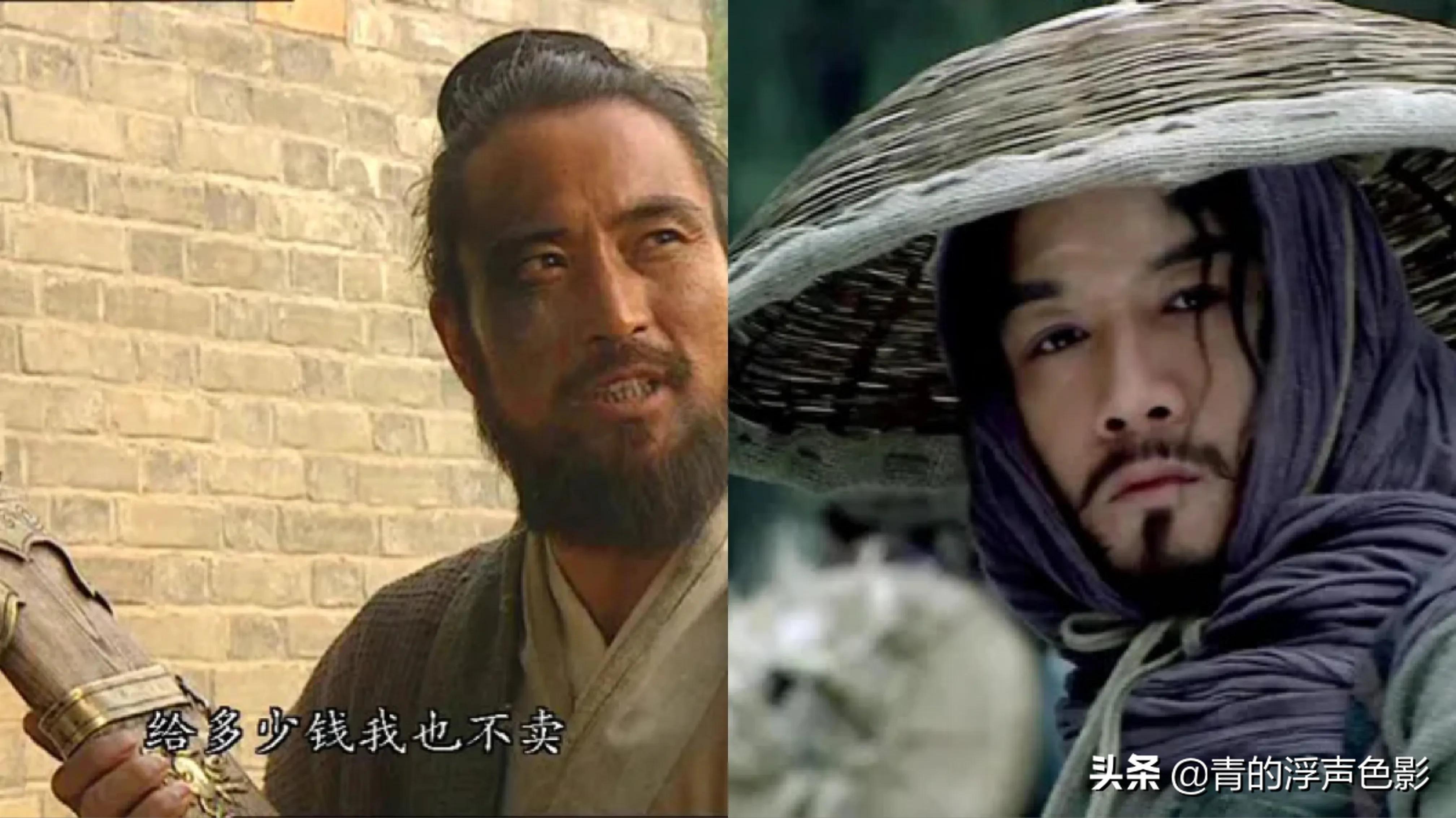 聊一下98版和2011版《水浒传》中的主要演员