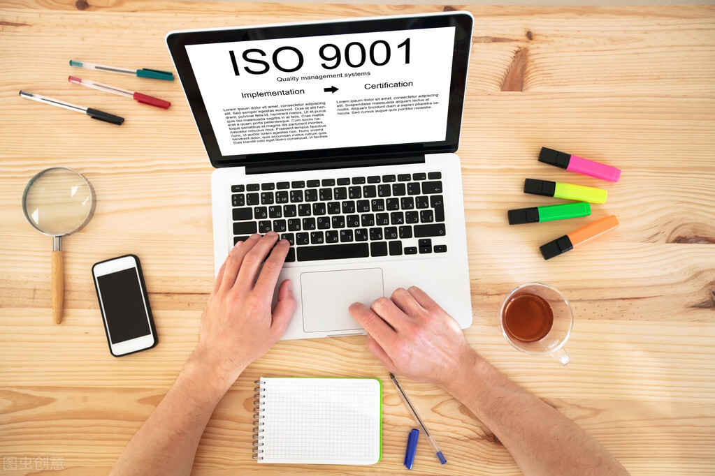 ISO9000认证是什么？企业如何取得ISO9000认证？
