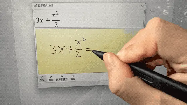 自动制图做 PPT 的 Microsoft 365，还有这些新玩法