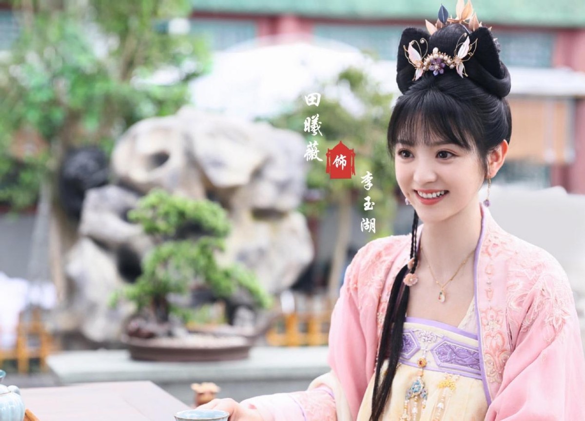 《新上错花轿嫁对郎》杀青！田曦薇演李玉湖，杜冰雁人选颜值不俗