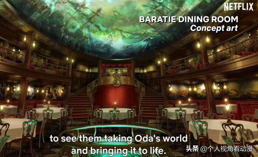 Netflix《海贼王》，真人电视剧公布最新宣传短片，梅利号登场了