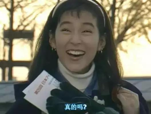 春暖花开时，愿你成为赤名莉香一样明媚的女子