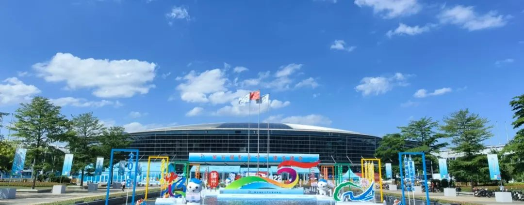 浪潮网络亮相第五届数字中国建设峰会