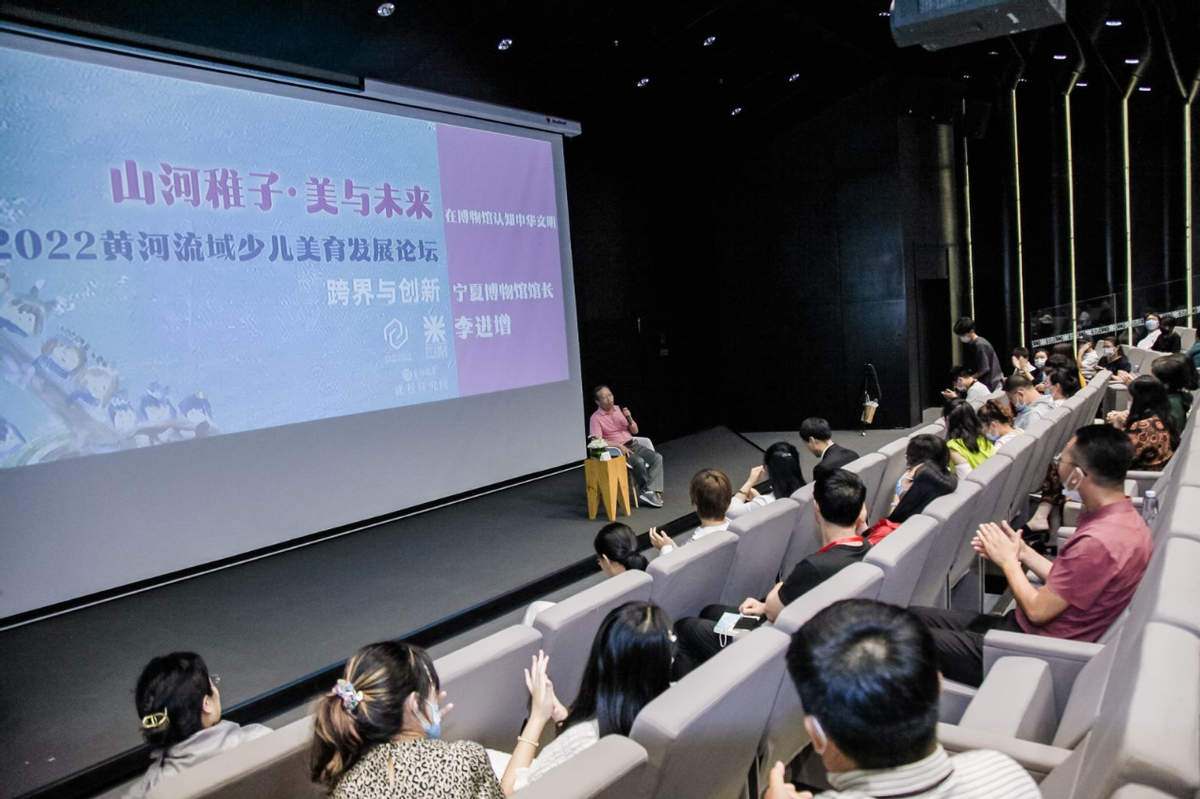 如果把美術(shù)館交給孩子，會(huì)擦出怎樣的火花？