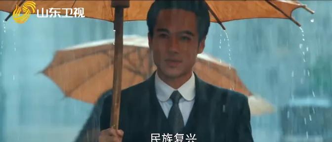 革命剧《数风流人物》今晚开播，侯京健主演，数位实力派坐镇