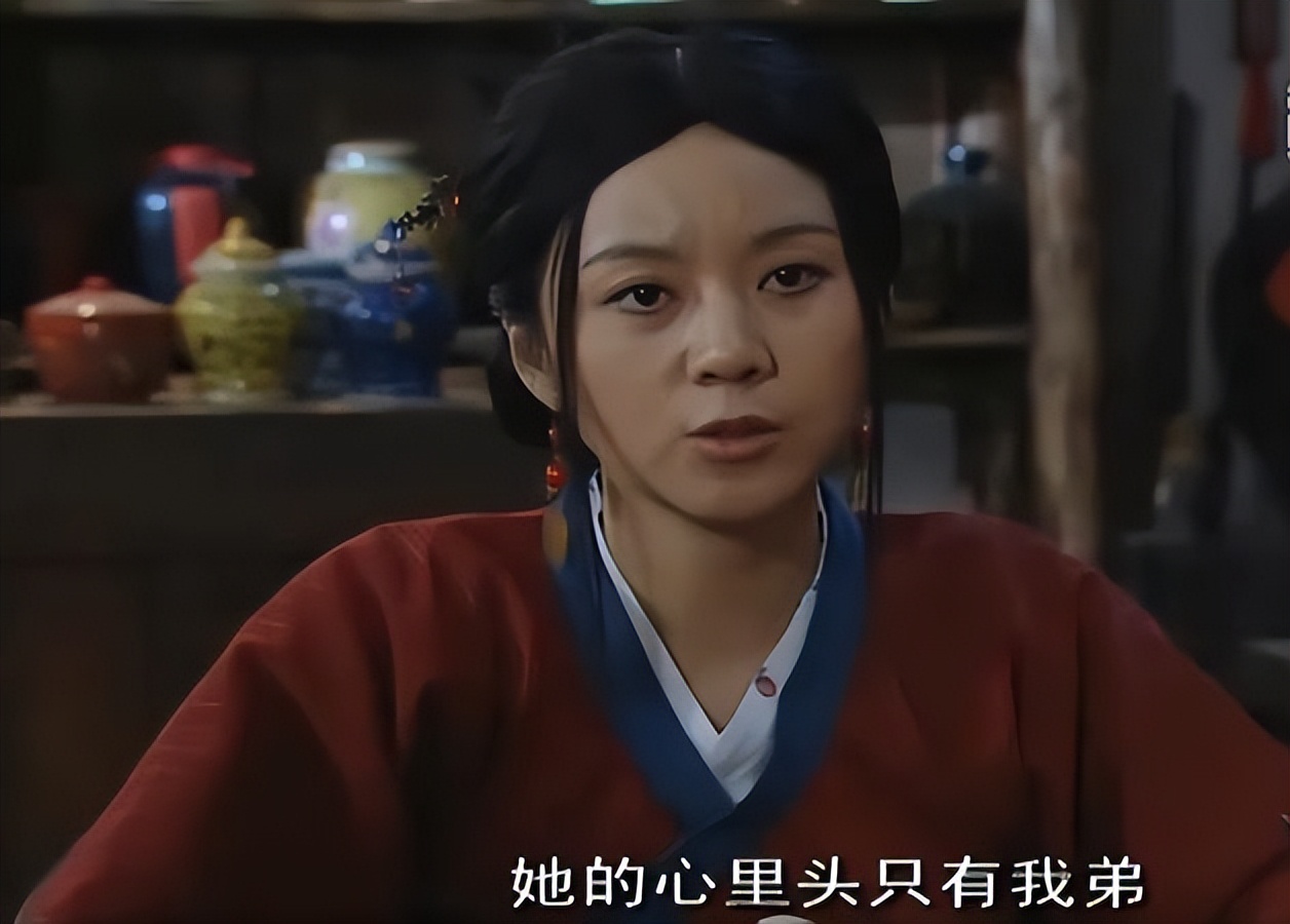 《武林外传》白展堂爱佟湘玉吗？年少不知湘玉好，错把红绫当成宝