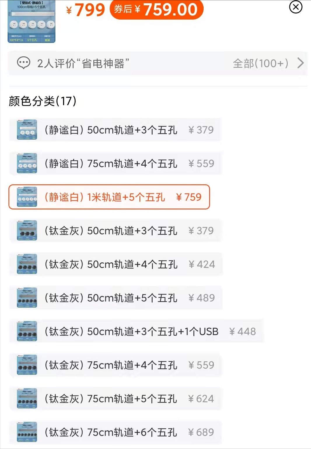 不靠谱的“失败装修现场”，我发现了这6个装修谎言，害人不浅