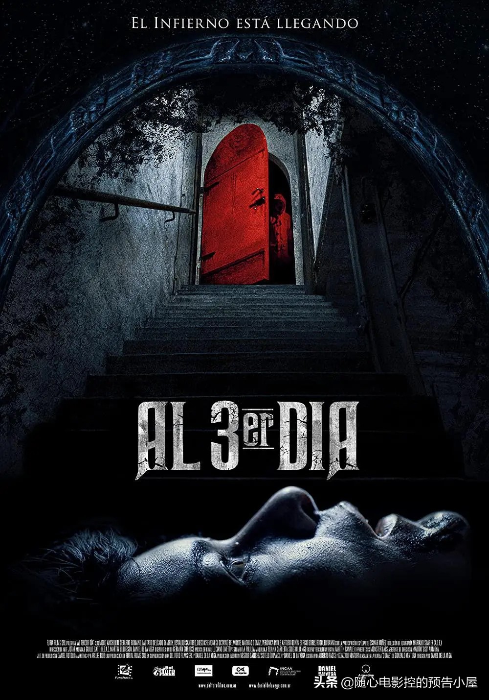 7月7日上线新片汇总