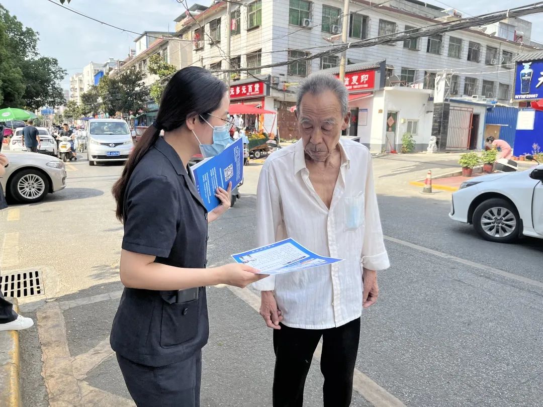 「南阳市宛城法院」开展普法宣传 防范养老诈骗