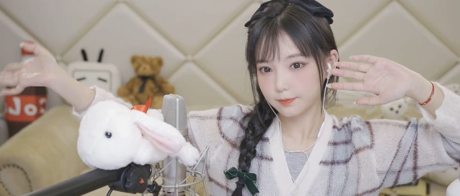 断更数月！B站元老级舞姬咬人猫转型当主播-哪边嗨