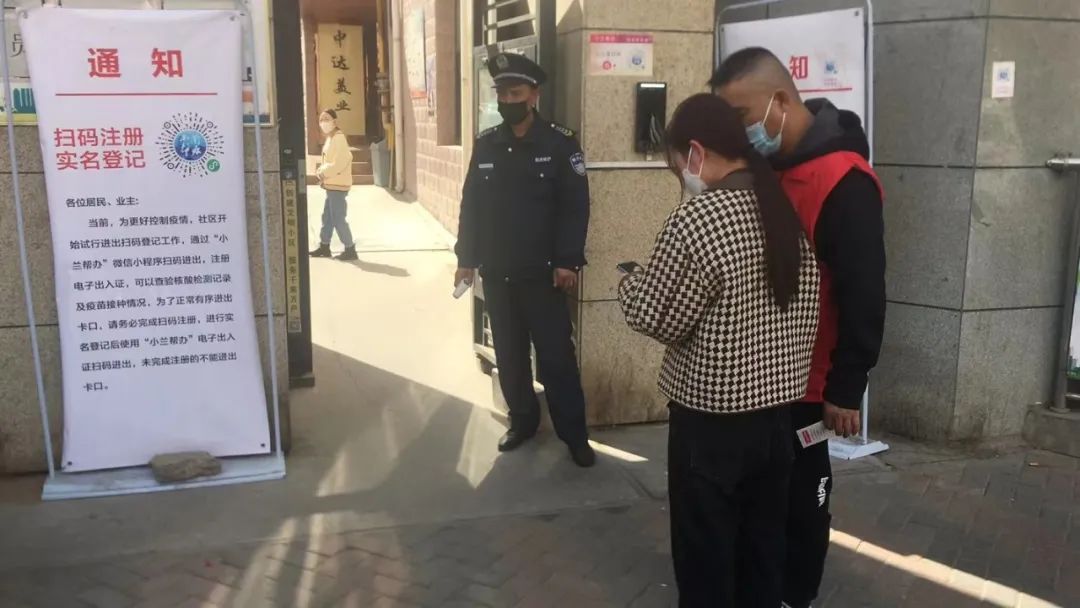 ȫԱ����������Ӧ ��վ�ֵ���ʵ������������ܿع���