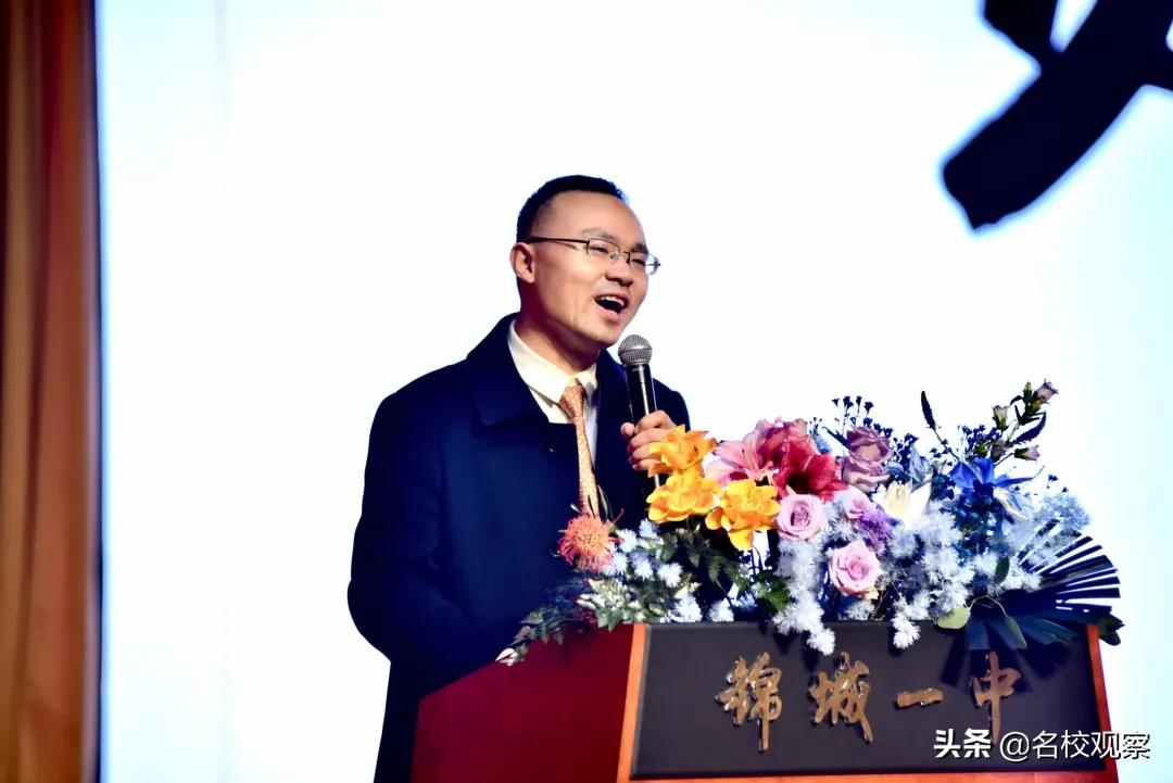 2022年春季优秀教师招聘公告，金苹果锦城一中等你来