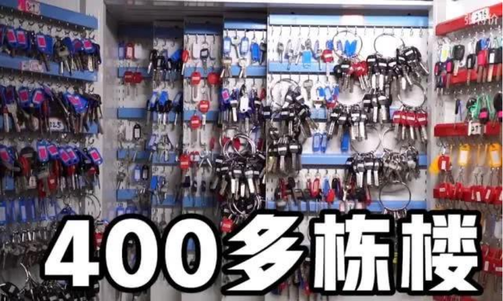 27岁美女在广州有多栋楼，每天拿着笔记本收房租，如今怎样？