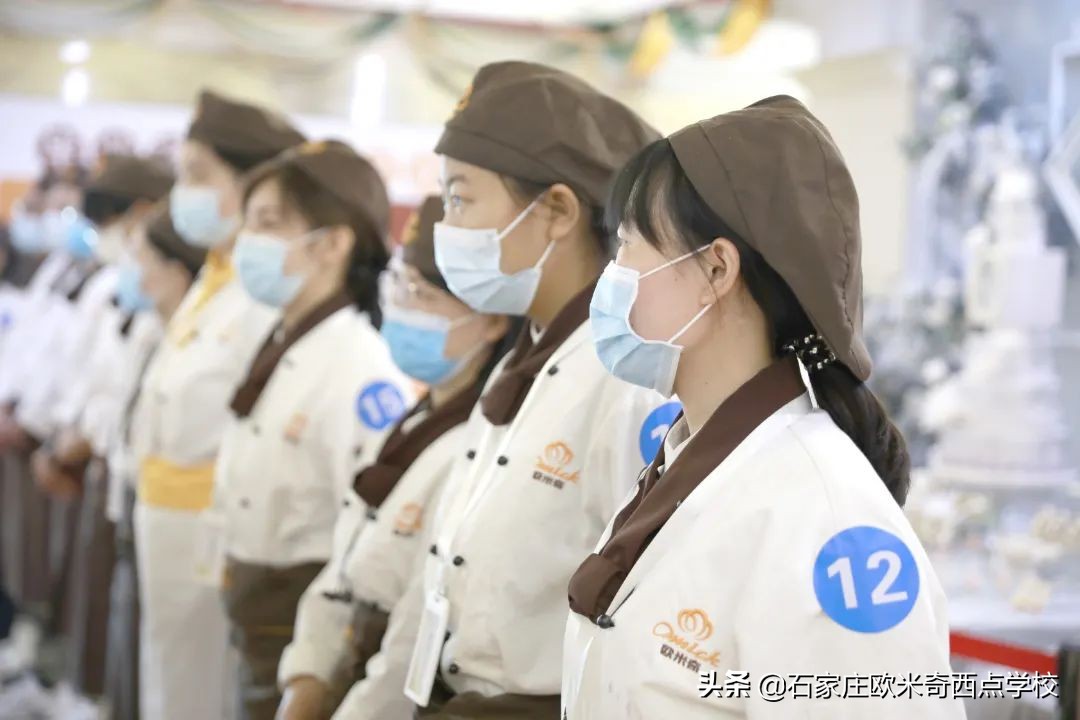 石家庄学西点烘焙去哪里？贵不贵？学费多少？