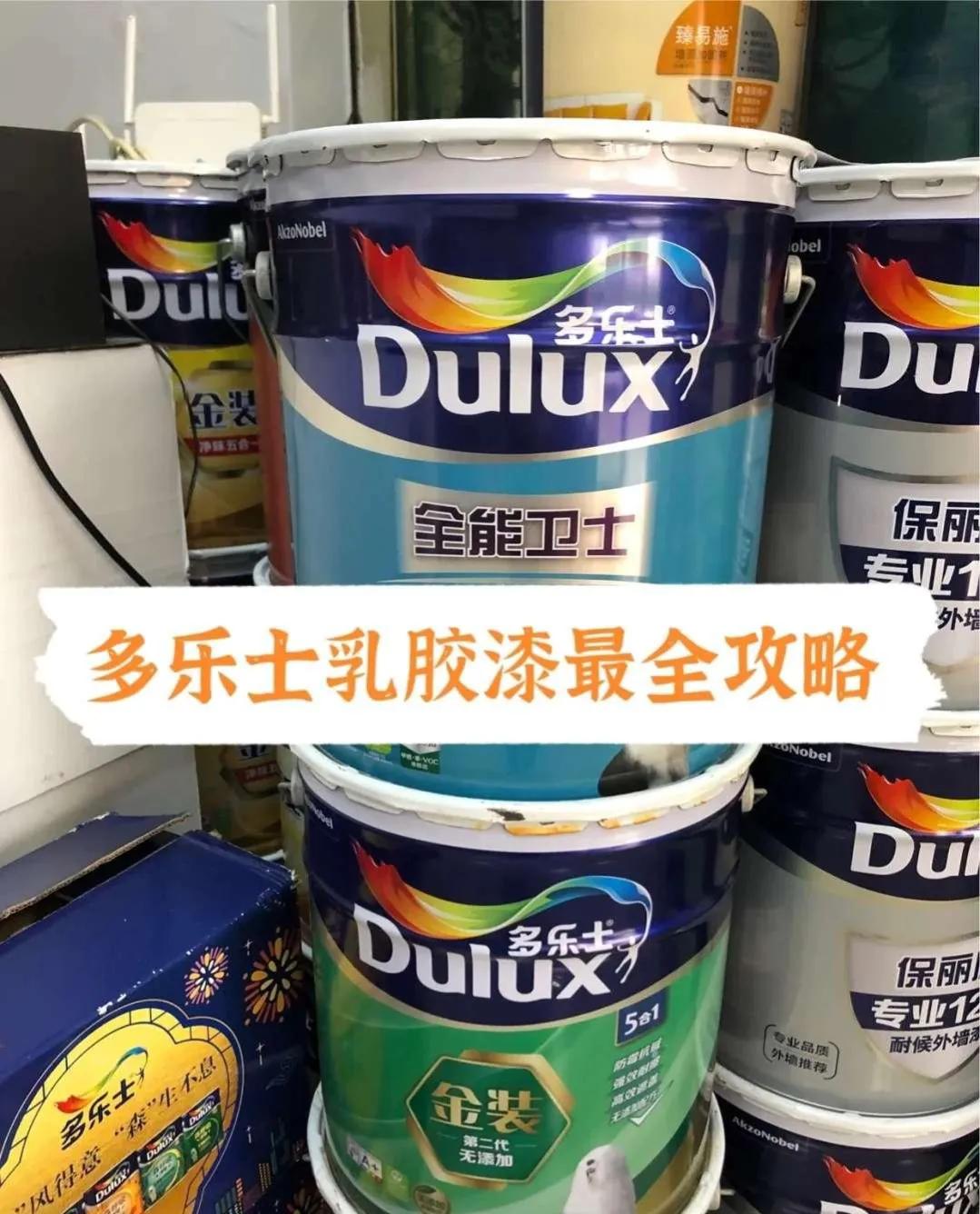 装修房子材料不要等到工人要你再匆匆忙忙买，这才是正确顺序