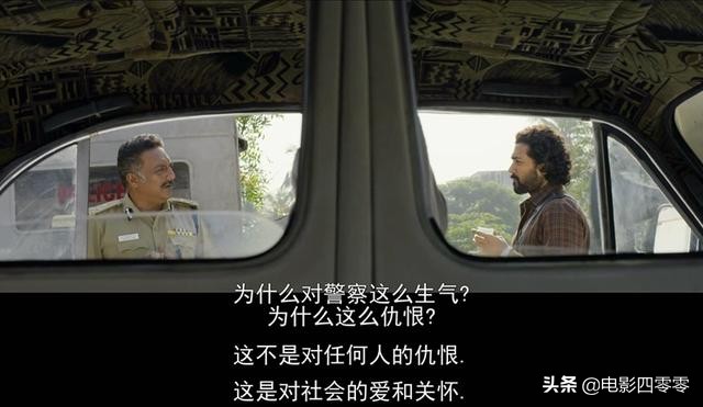 2021年度最值得观看的电影《杰伊·比姆》