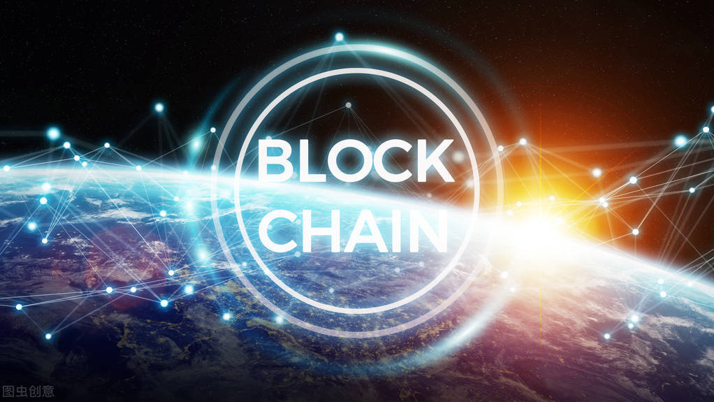 区块链系列2——区块链概念