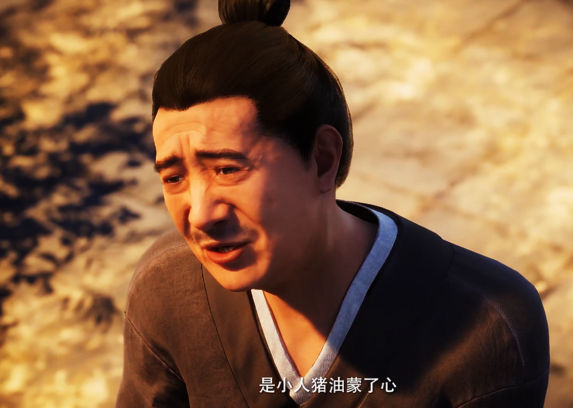 凡人修仙传：韩立入城遇“贵爷”，贵爷桀骜不驯的样子真让人怀念