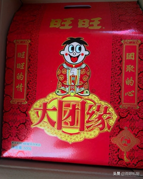 办年货时，若不差钱，这5款年货提前囤，不花冤枉钱，喜庆寓意好
