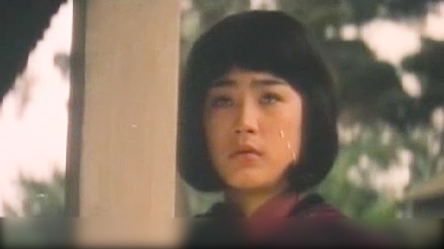 林青霞早期演技巅峰，将封建社会人性的扭曲演绝了，看完一声叹息