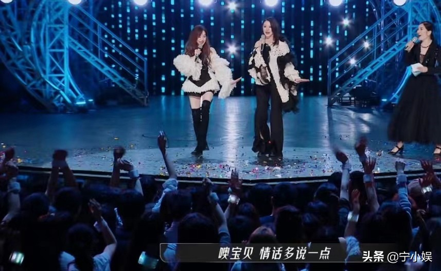 我心中的二公排名：郑秀妍组凭实力领先，阿Sa组掉队明显