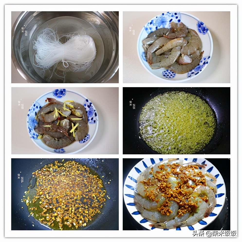 除夕年夜饭，分享10道蒸菜，做法简单，寓意蒸蒸日上