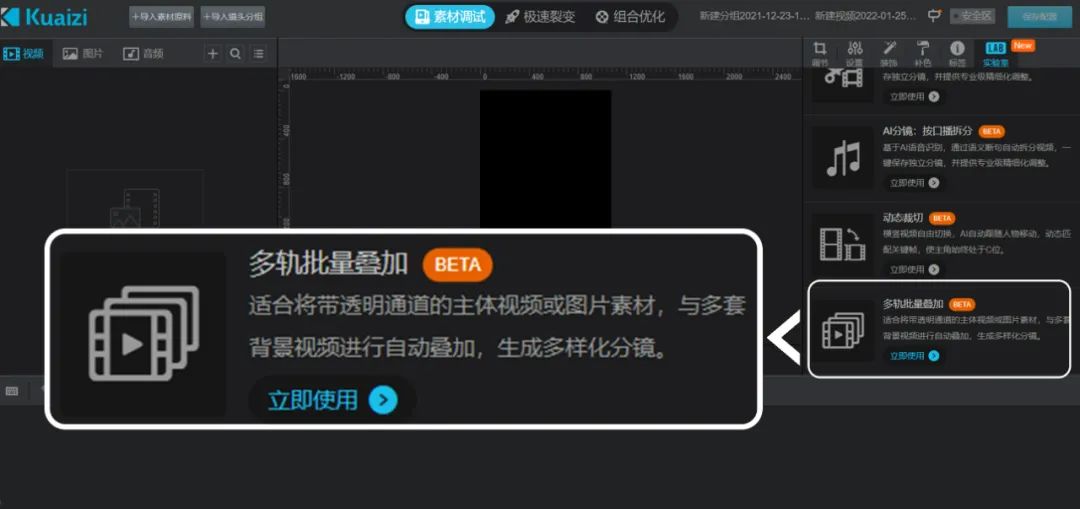 视频快速起量只能靠堆人？漏NO！看这家代运营公司如何打破僵局