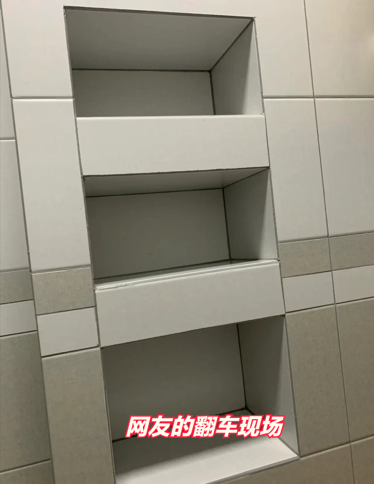 不跟风网红装修有多爽？入住后，家务活减半，幸福感越来越强