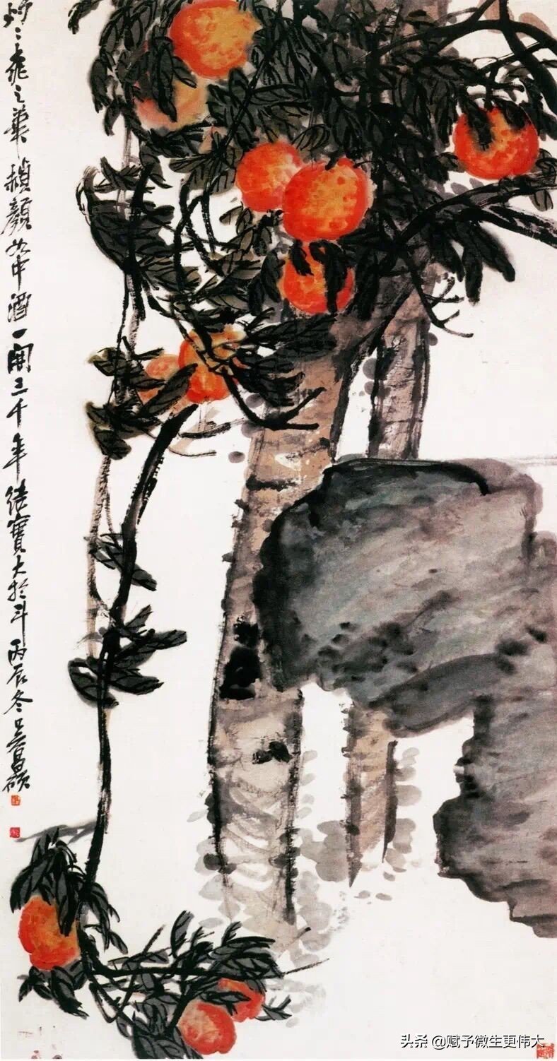 共十分——君山脚下 武城之上