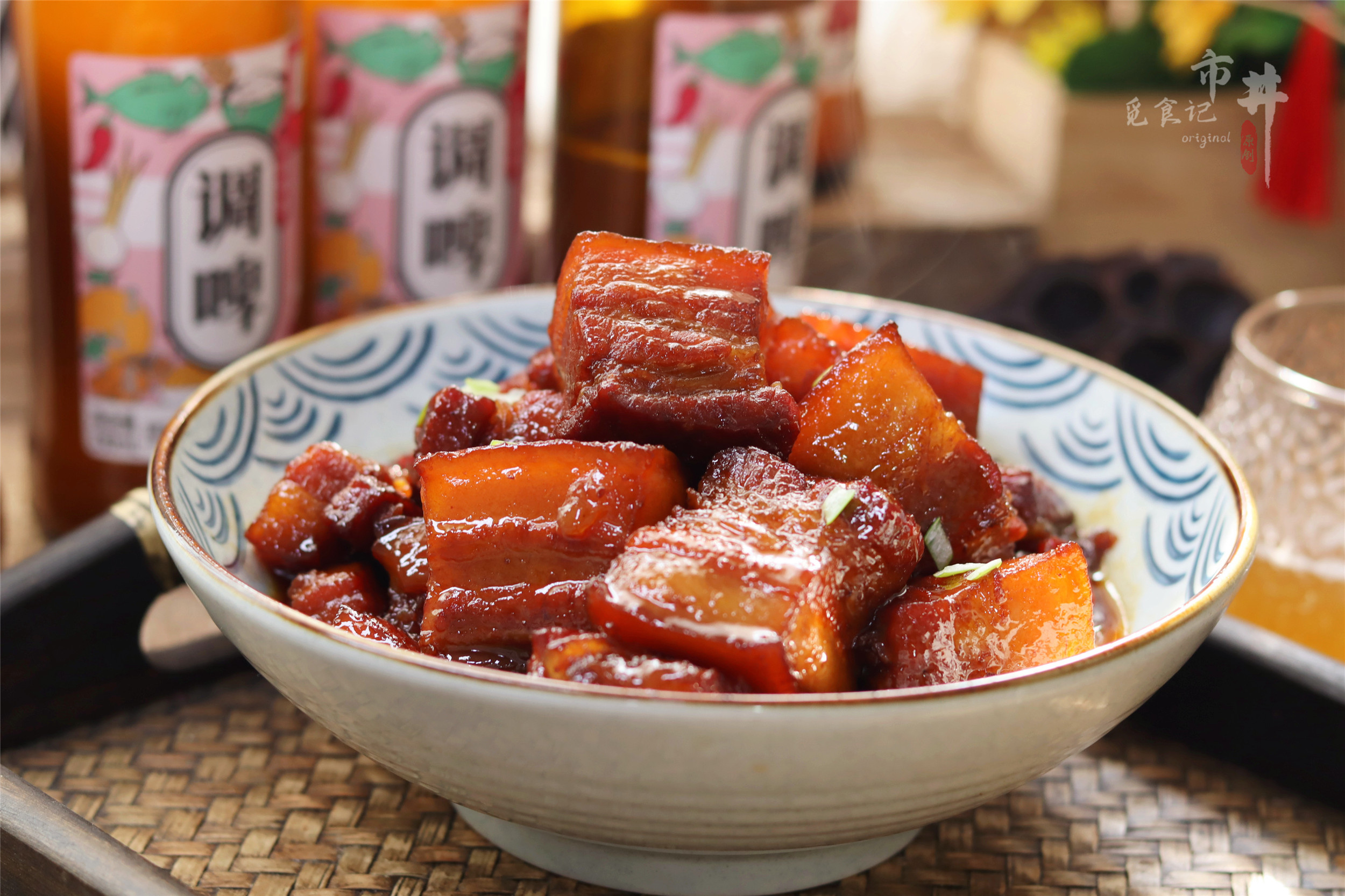 红烧肉做不好？牢记“红烧肉六部曲”，做对了，肥而不腻，真香啊