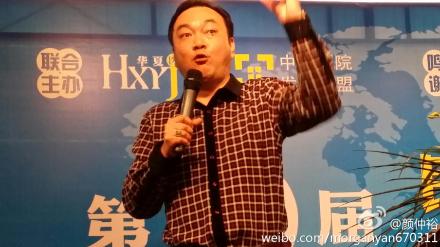 于斐老师谈：医生办医，只会行医不擅经营如何解决？（一）