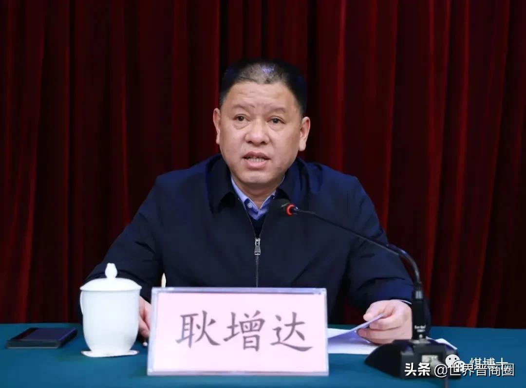晋能控股煤业集团晋城煤炭事业部人事调整