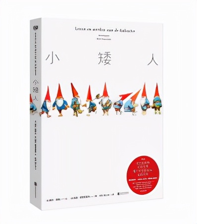 2021《讀者》“年度影響力圖書”重磅揭曉：每一本都不能錯過