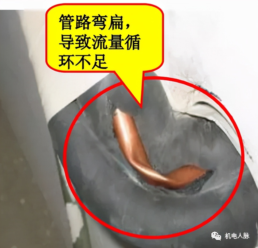 「微分享」你不得不懂的住宅精装修机电知识之空调安装