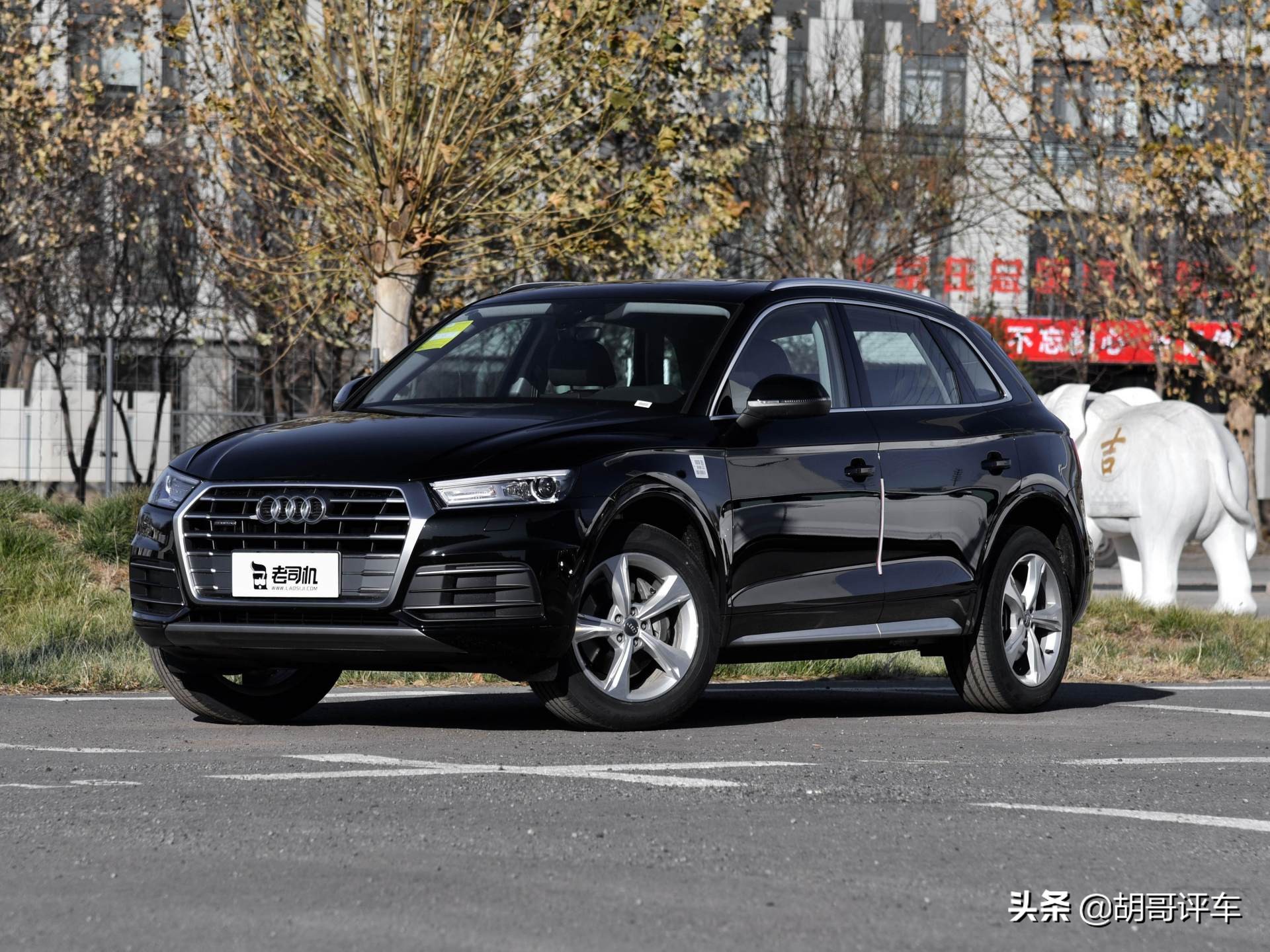 奥迪Q5定速巡航操作指南：豪华中型SUV驾驶辅助功能详解