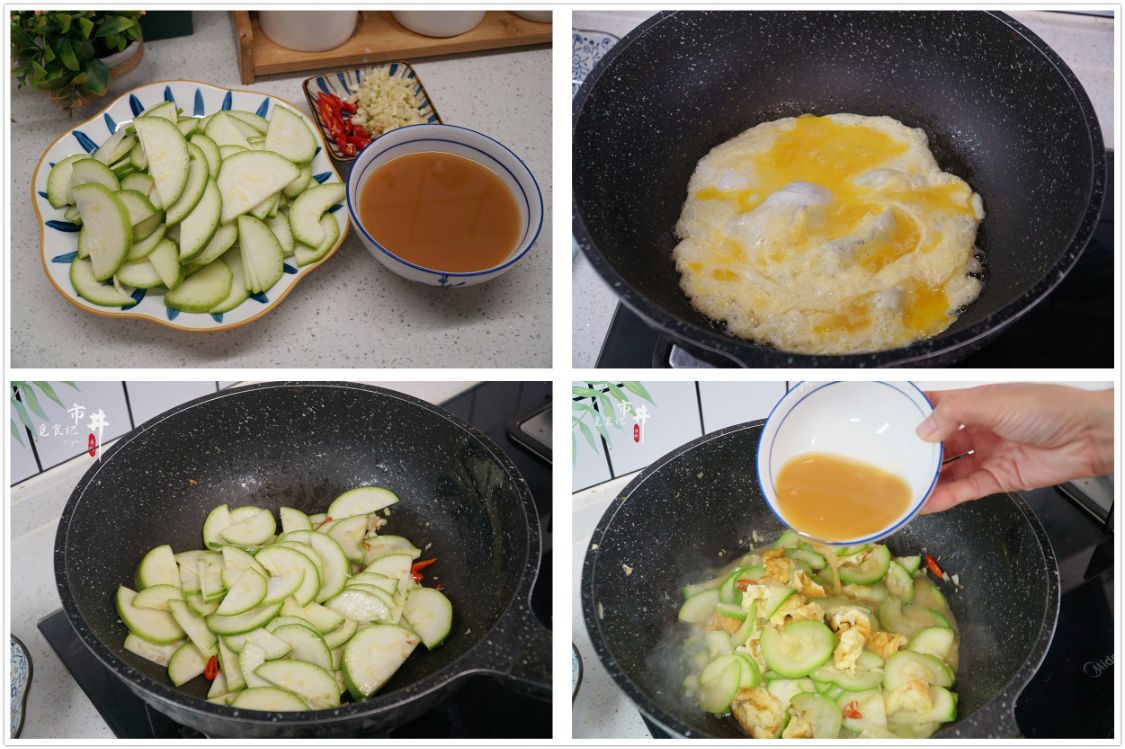 電飯煲食譜,電飯煲食譜大全及做法大全